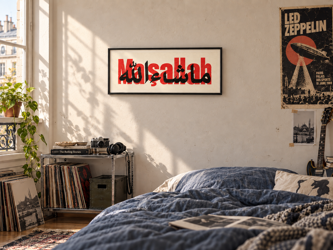 Maşallah Poster | Türkçe ve Arapça Tipografik Duvar Sanatı | Kırmızı Siyah Yatay Baskı