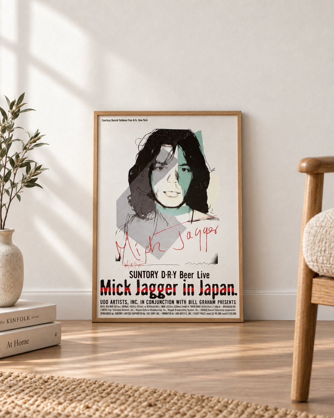 Mick Jagger in Japan – 1988 Suntory Dry Beer Live Vintage Konser Posteri