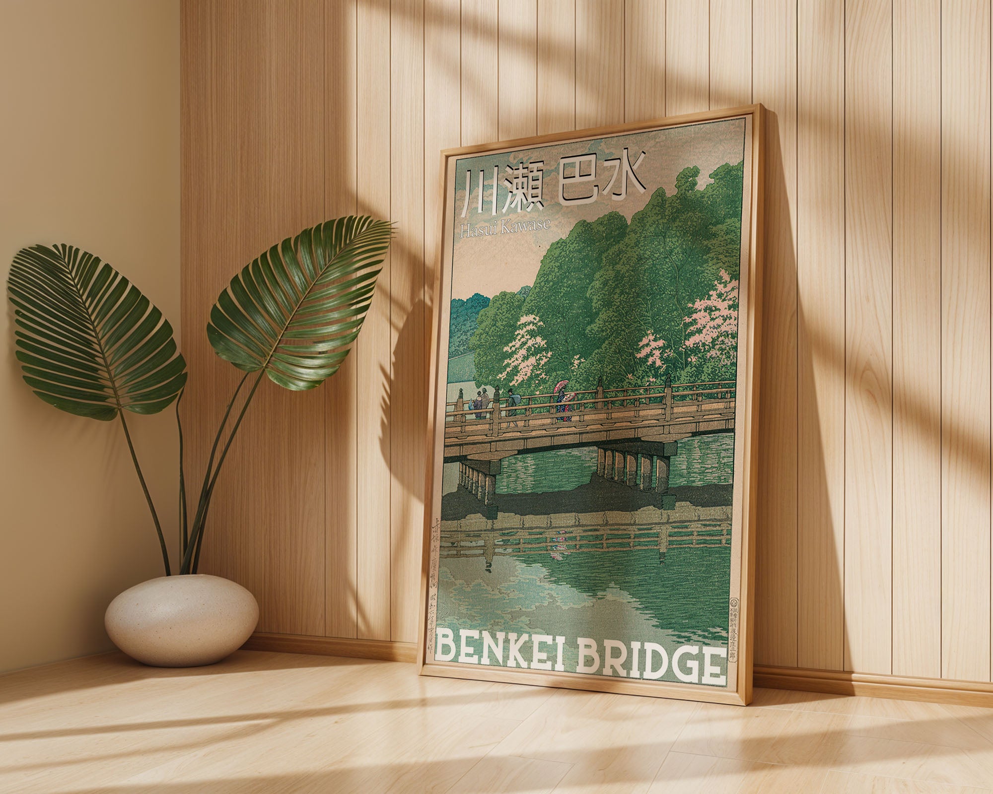 Benkei Bridge – Hasui Kawase Özel Tasarım Japonya Temalı Poster