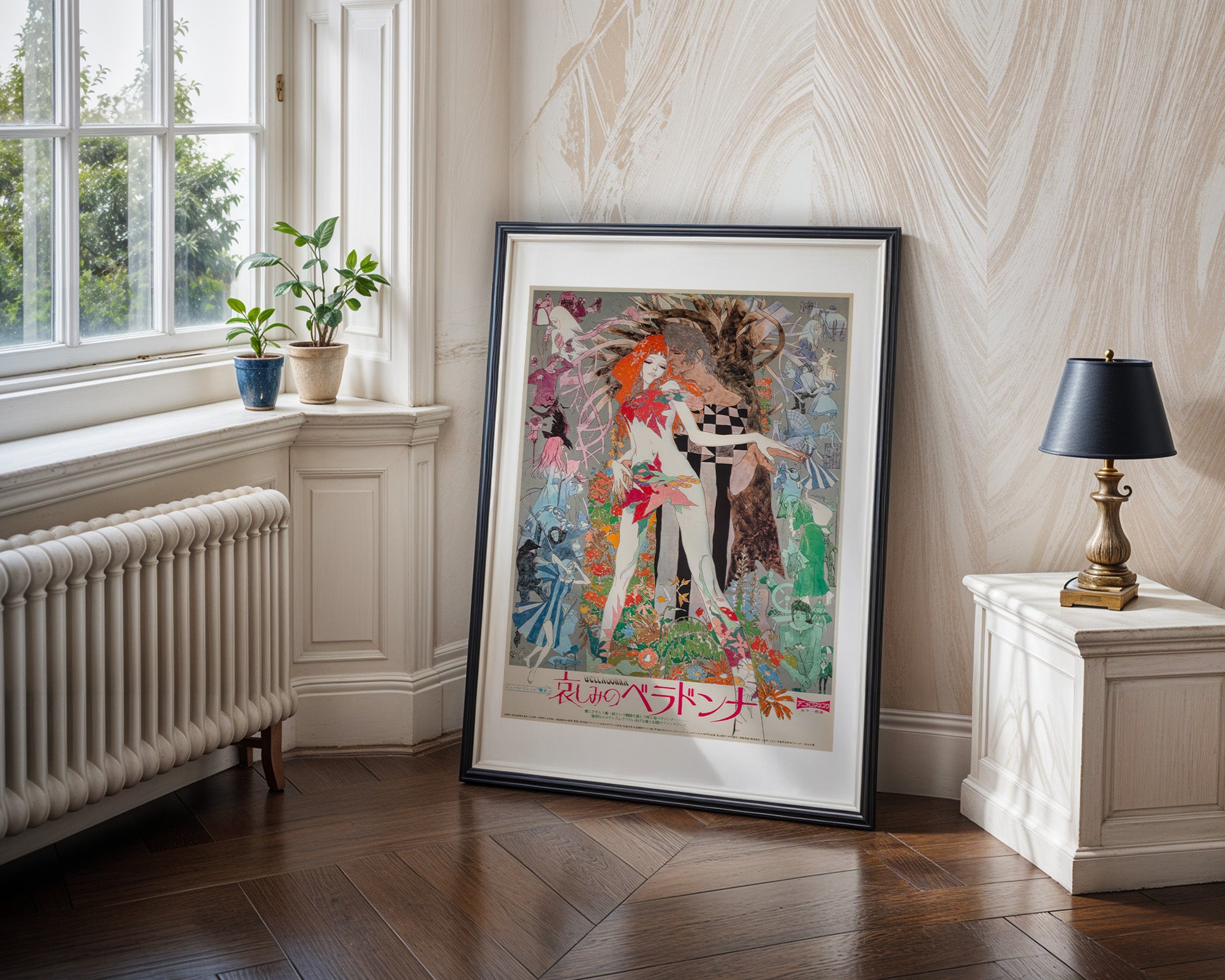 Belladonna of Sadness | İkonik Anime Poster