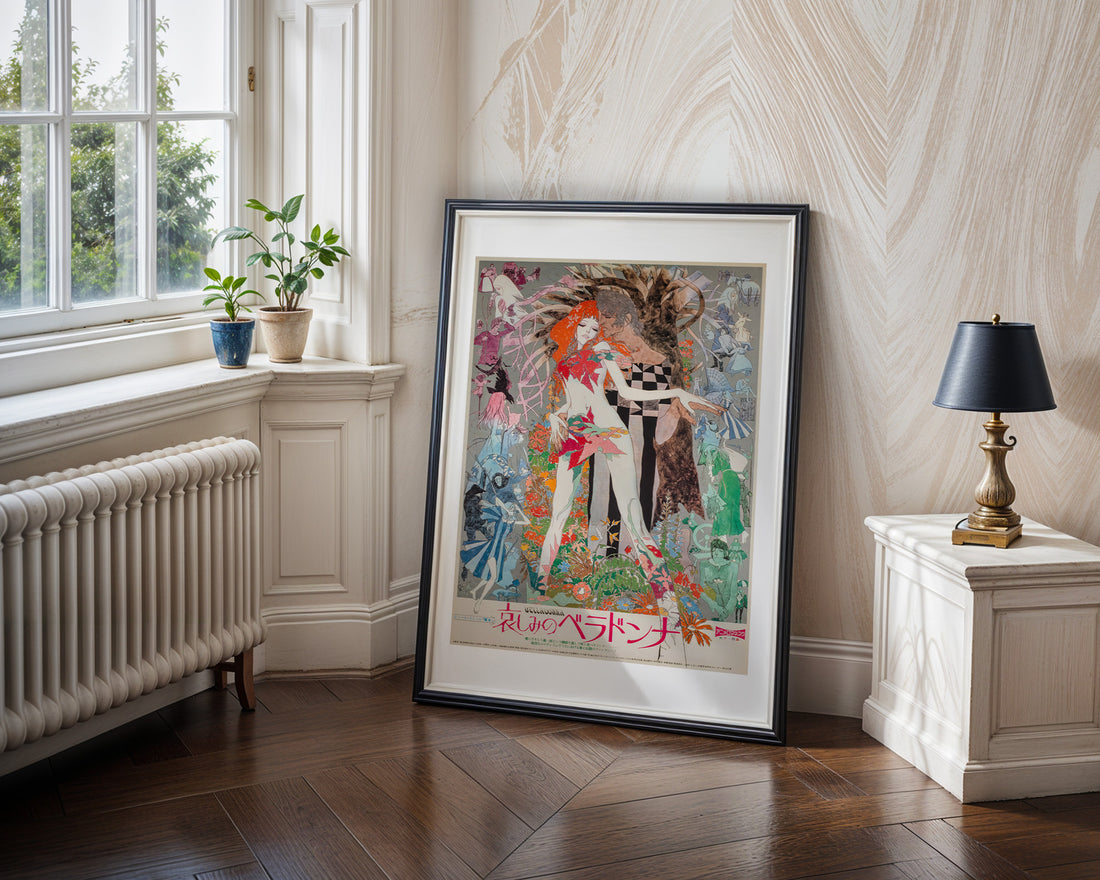 Belladonna of Sadness | İkonik Anime Poster