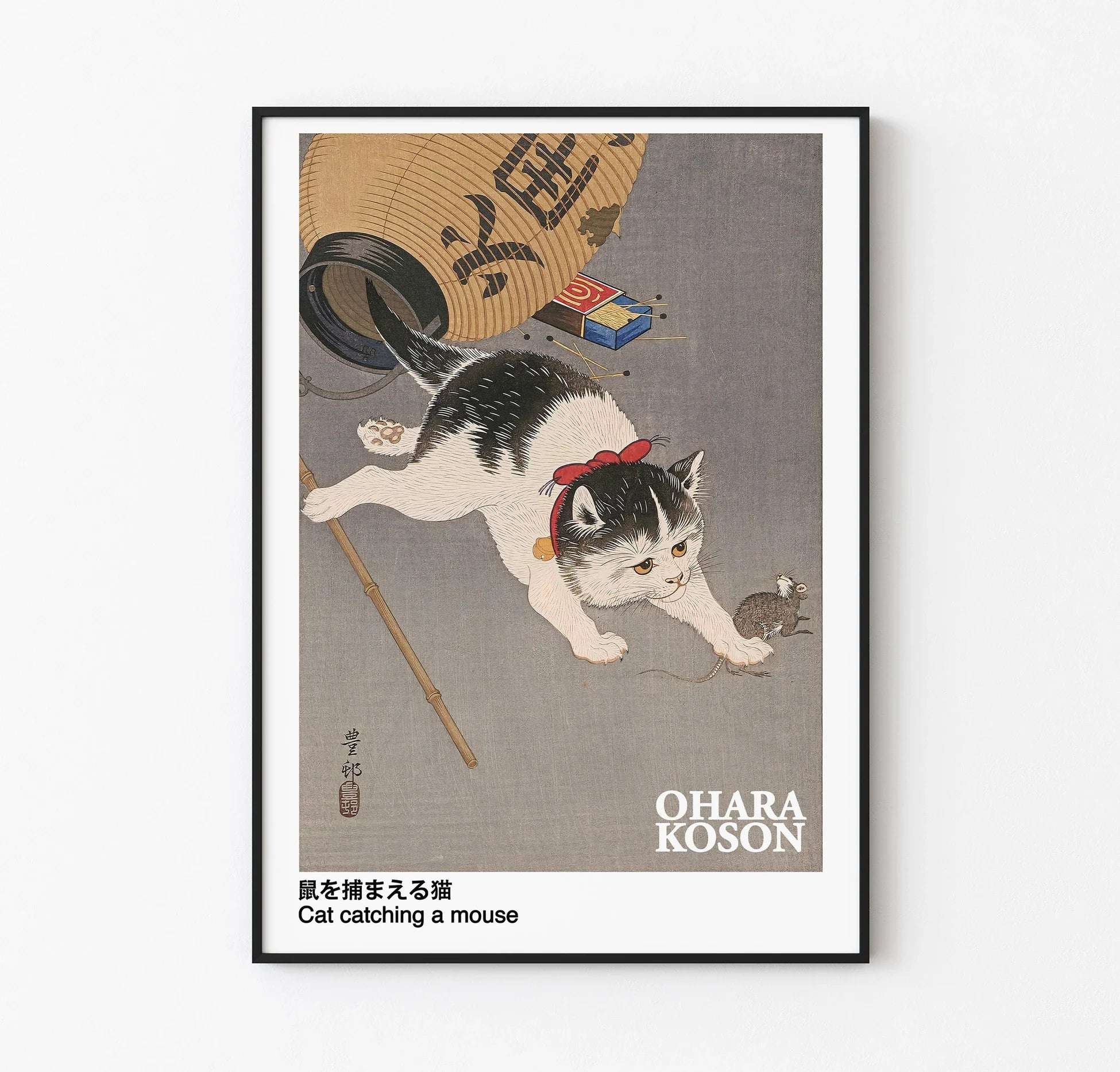 Ohara Koson - Cat catching a mouse - Kedi Posteri