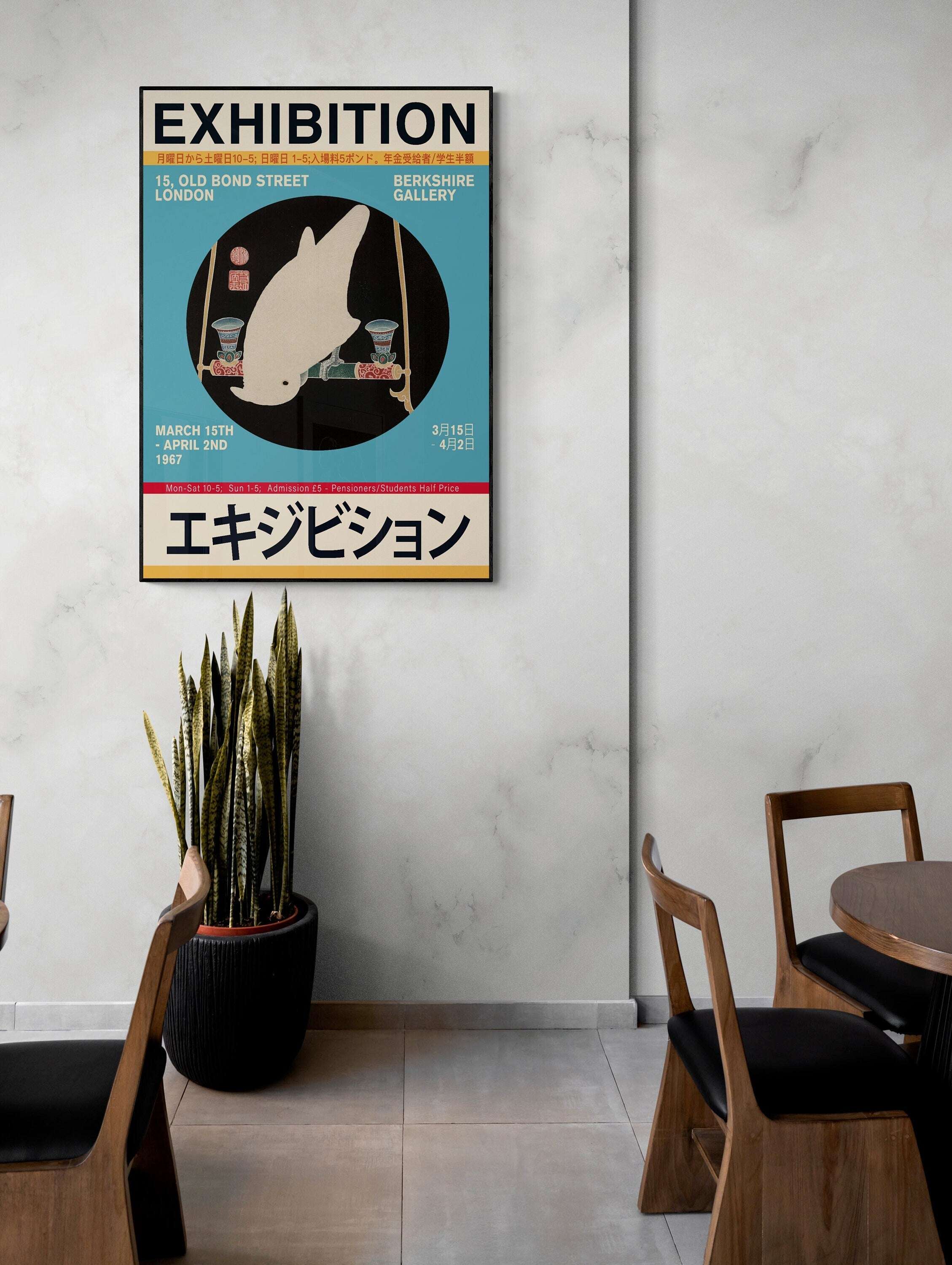 Ito Jakuchu - Macaw Bird