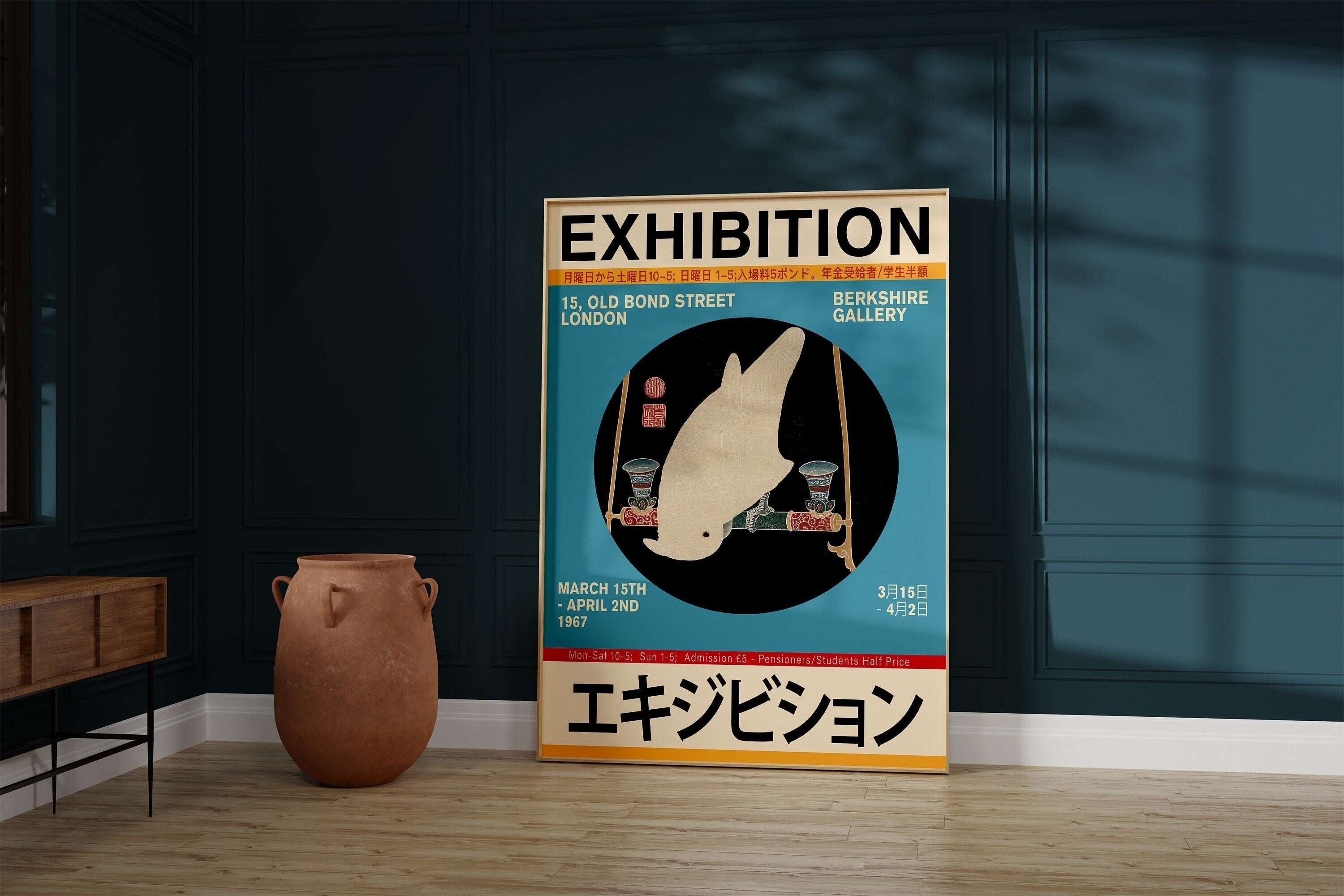 Ito Jakuchu - Macaw Bird