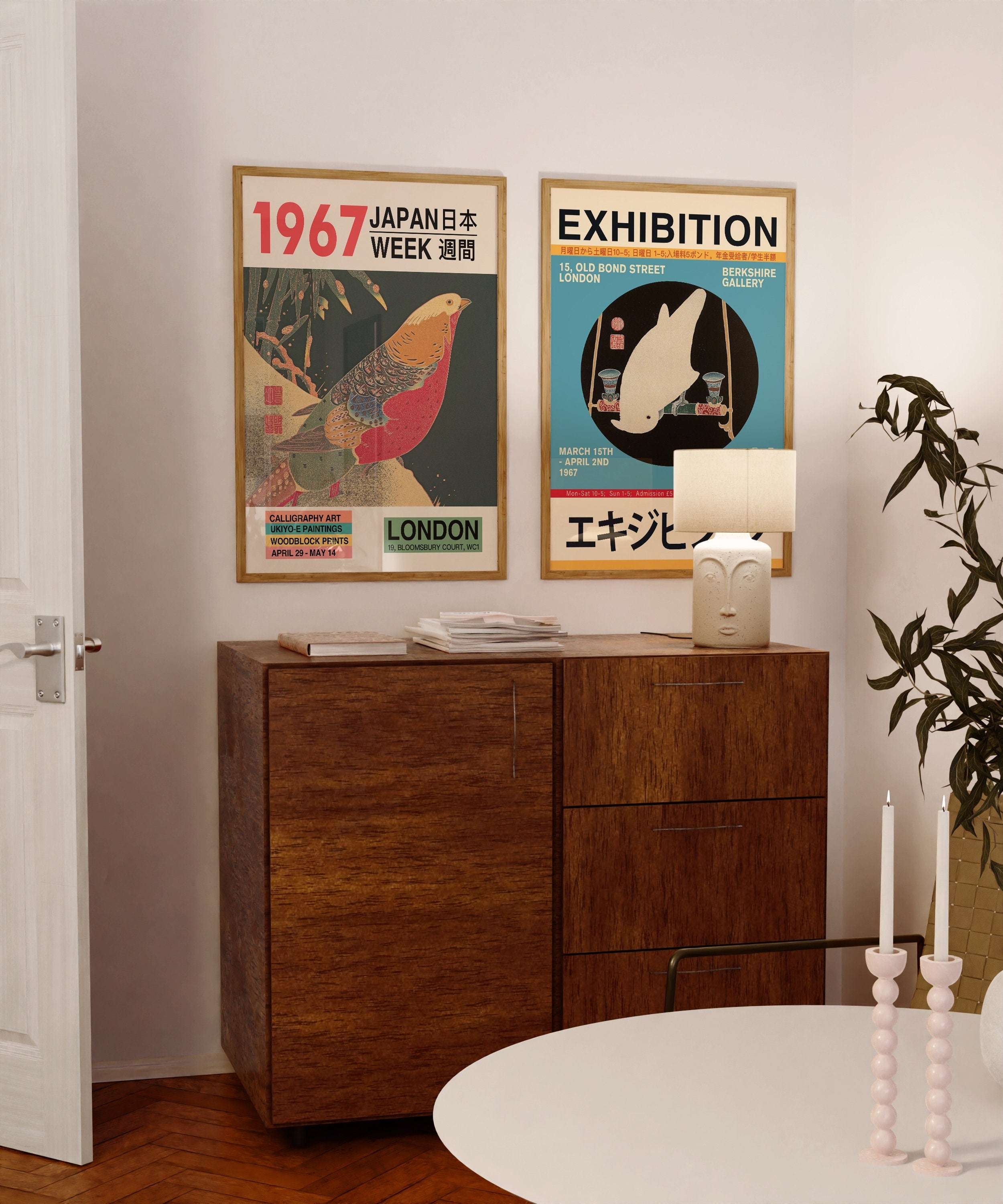 Ito Jakuchu - Golden Pheasant in the Snow