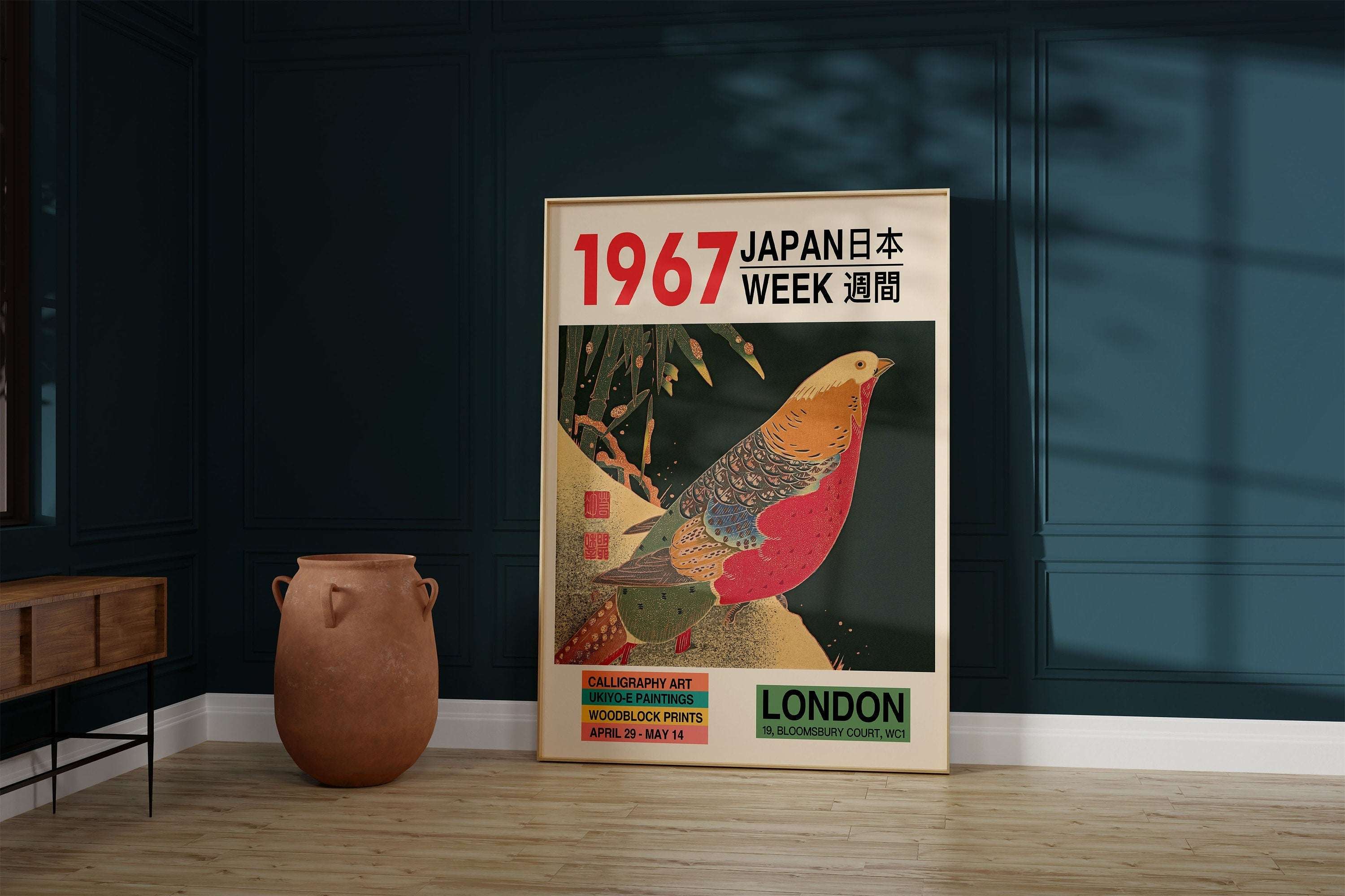 Ito Jakuchu - Golden Pheasant in the Snow