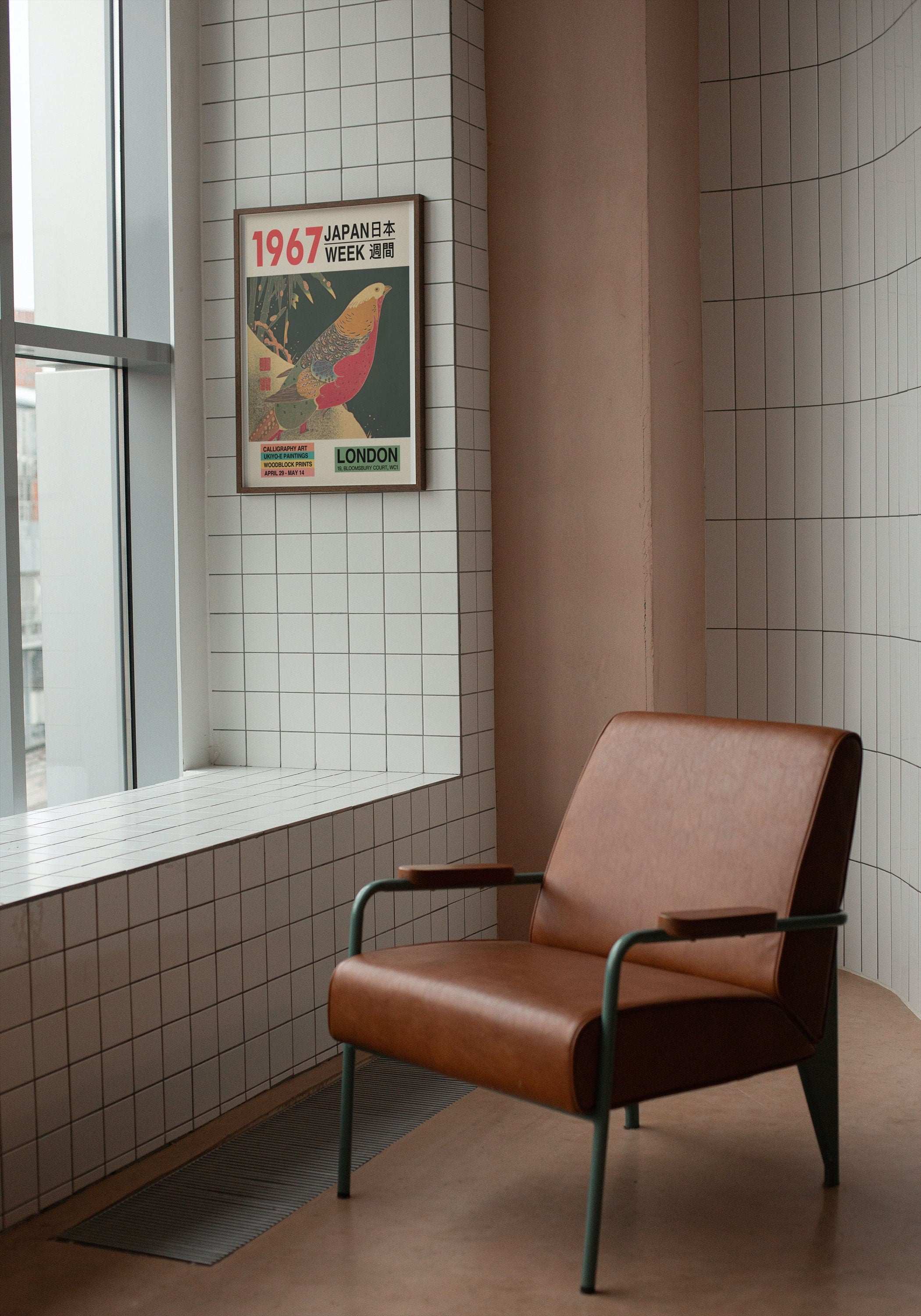 Ito Jakuchu - Golden Pheasant in the Snow