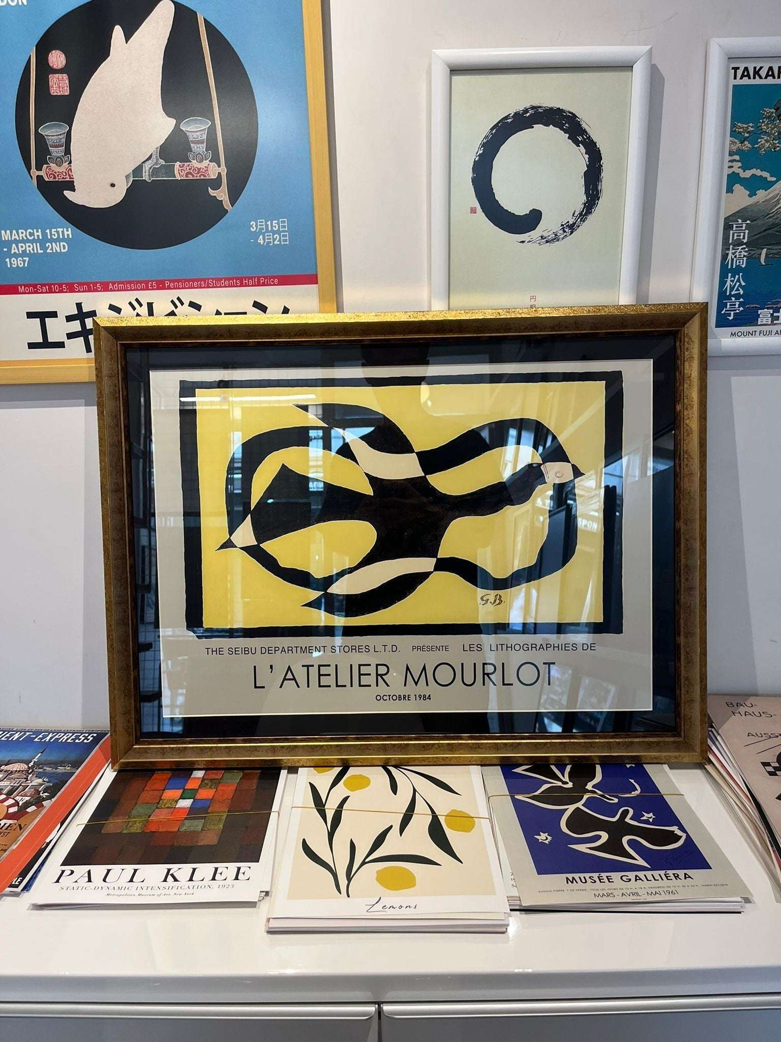 George Braque - Bird passing through a Cloud / L’Atelier Mourlot - 1984