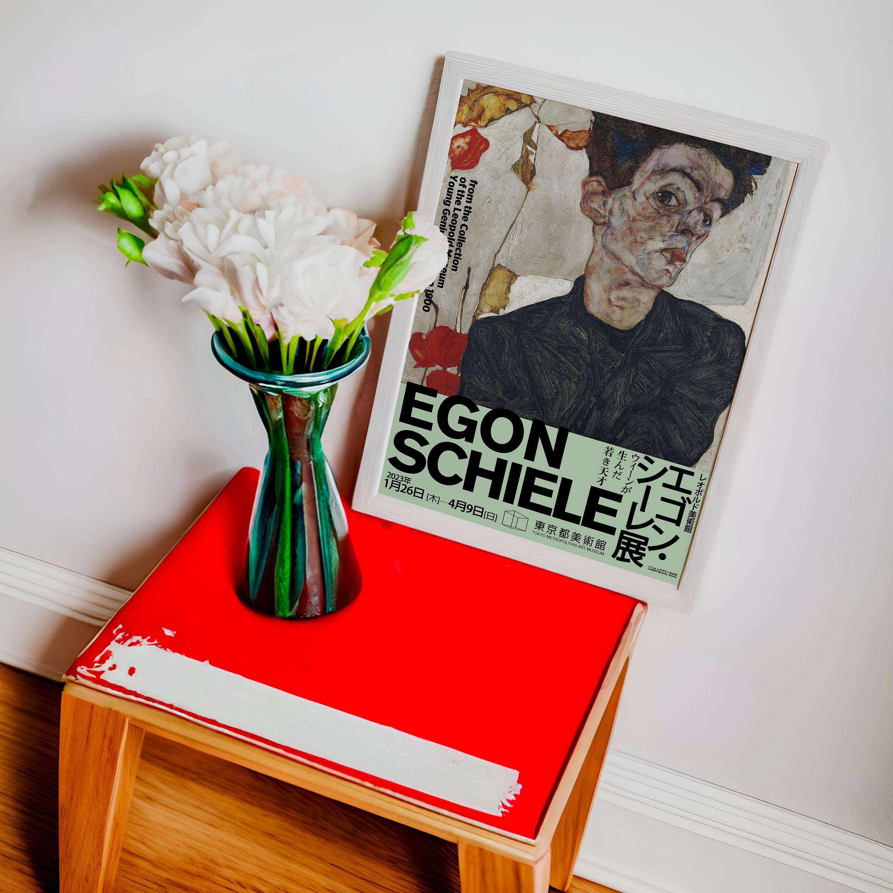 Egon Schiele / Collection of the Leopold Museum - Young Genius in Vienna 1900 / Tokyo Metropolitan Art Museum - Physical Print