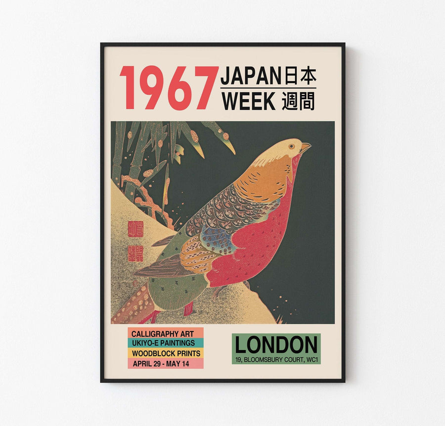 Ito Jakuchu - Golden Pheasant in the Snow