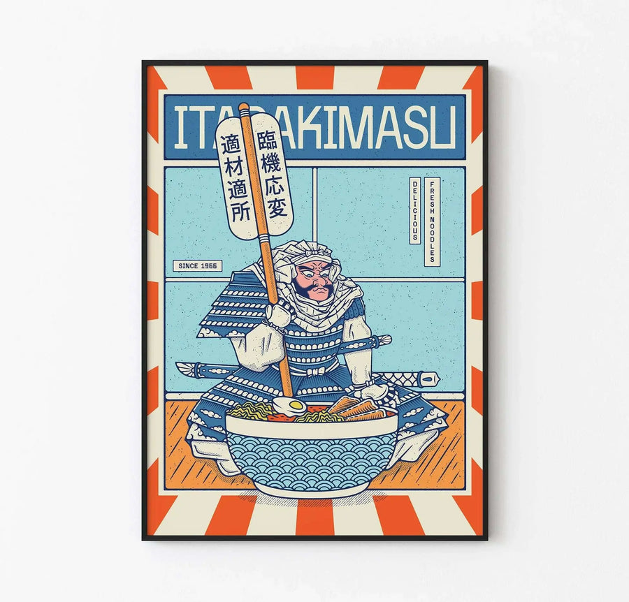 Itadakimasu - Ramen Poster - Japanese Food Poster