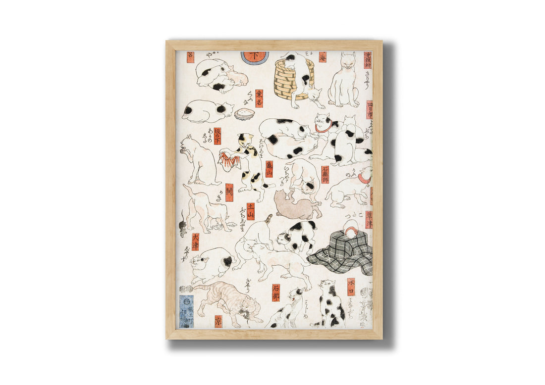 Japon Sanatı Kedi İllüstrasyonu - Vintage Ukiyo-e Poster - Utagawa Kuniyoshi Stili
