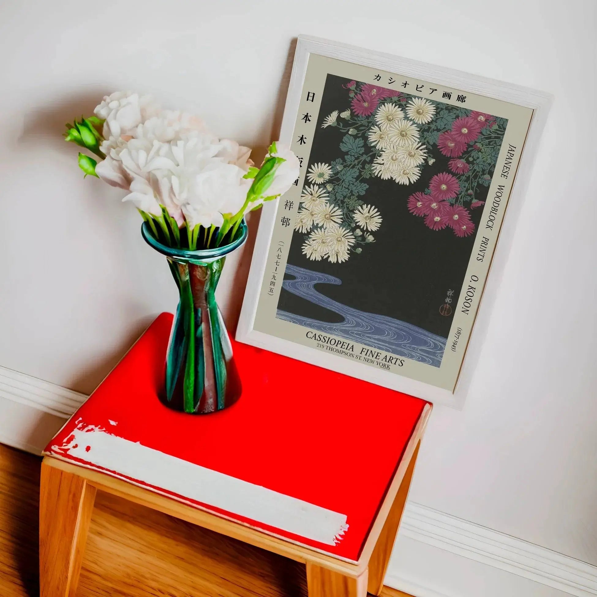 Ohara Koson - Ohara Koson - Krizantemler ve Akan Su