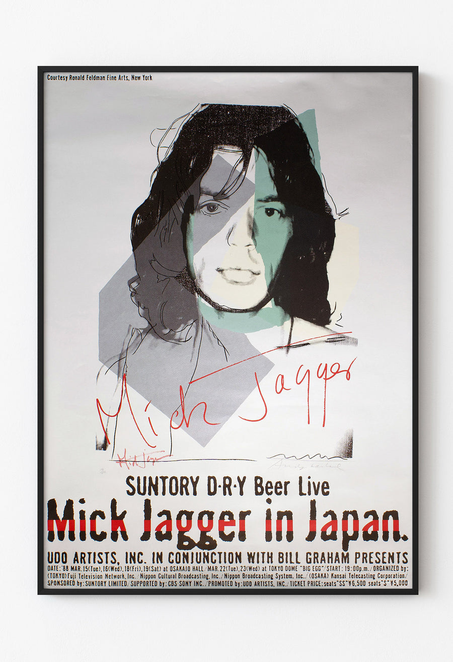 Mick Jagger in Japan – 1988 Suntory Dry Beer Live Vintage Konser Posteri
