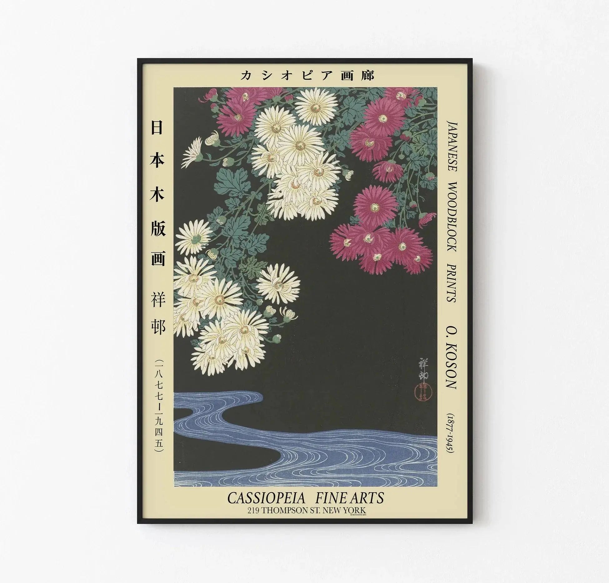 Ohara Koson - Ohara Koson - Krizantemler ve Akan Su