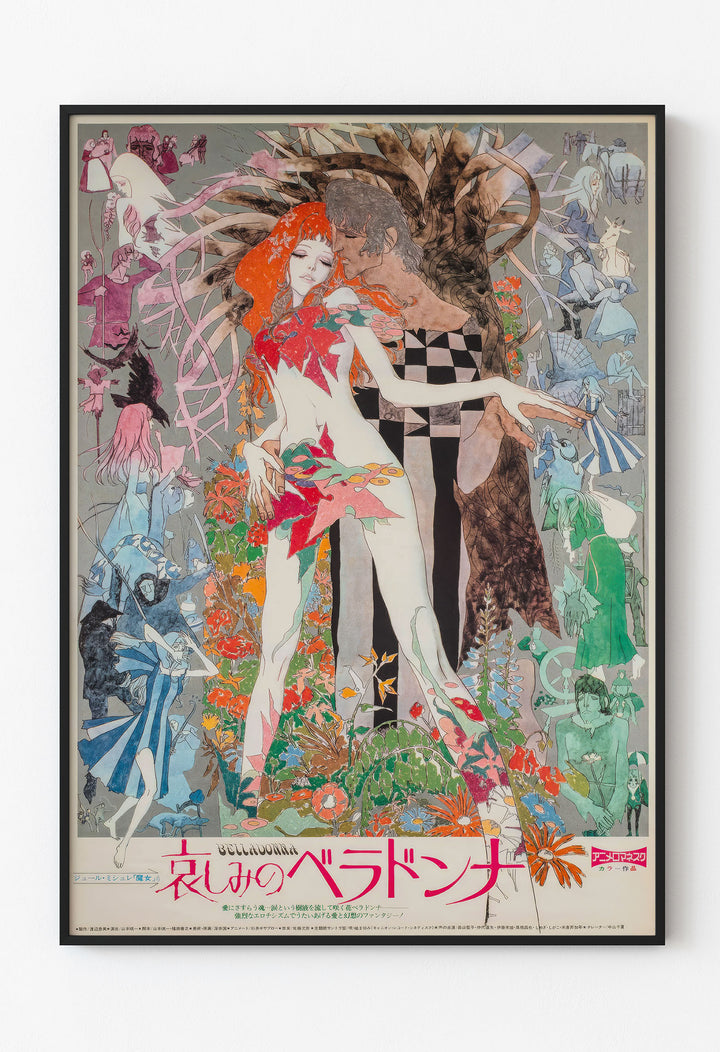 Belladonna of Sadness | İkonik Anime Poster